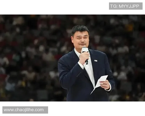 姚明亲临福州直播活动分享篮球梦想与城市魅力引发热烈反响