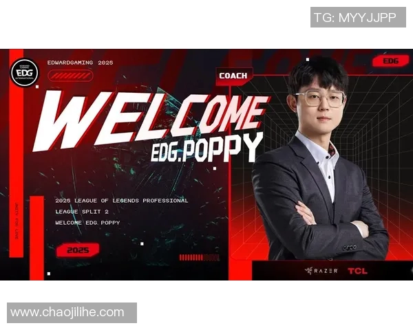 英雄联盟团队协作排行榜揭晓EDG荣登第七名引发热议